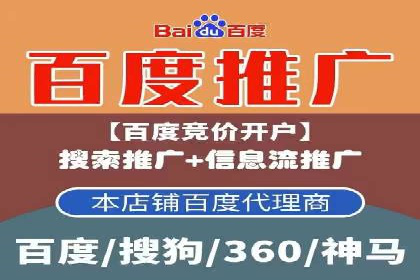 搜索引擎营销（SEM）的落地页优化实战案例